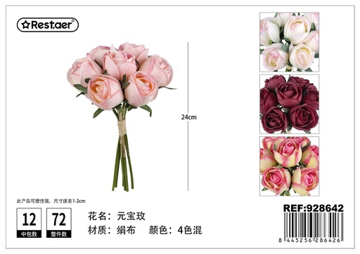 [928642] Ramo de flores artificiales 24cm - Ramo decorativo