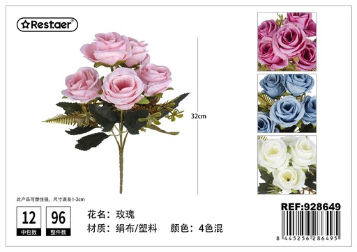 [928649] Manojo de 5 rosas artificiales 32 cm - Flores decorativas y artesanales