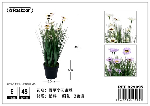 [929095] Planta artificial de macetas 40 cm - Flores pequeñas de cebollino