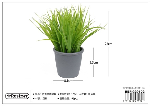 [929102] Planta artificial en maceta 8.5x9.5x22cm
