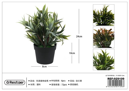 [929109] Planta artificial de macetas - 24 cm - Flores artificiales