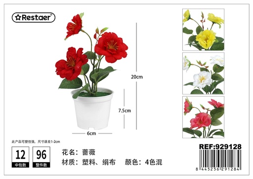 [929128] Planta artificial de macetero 20 cm - Decoración floral