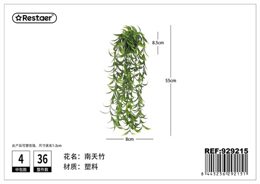 [929215] Planta colgante artificial 55 cm - Decoración de plantas artificiales