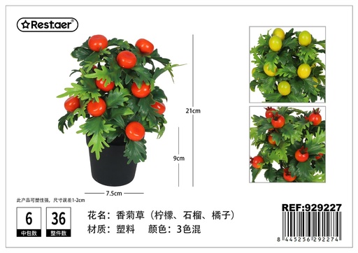 [929227] Planta de crisantemos artificial 21 cm - Decoración floral