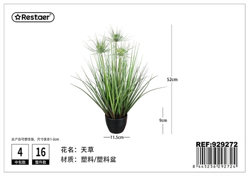 [929272] Planta artificial en maceta 11.5x9x52cm para decoración
