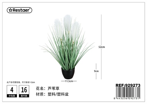 [929273] Planta artificial en maceta 11.5x9x52cm para decoración