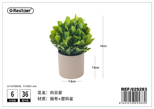 [929283] Planta artificial en maceta 18cm - Flores artificiales
