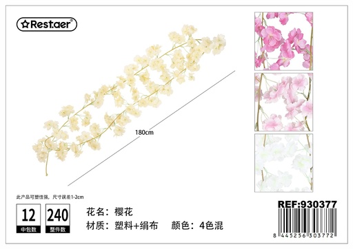 [930377] Guirnalda de flores artificiales 1.8 m - Decoración floral 
