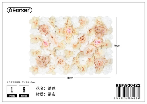 [930422] Tabla de flores artificiales 40x60 cm - Decoración artificial