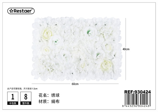 [930424] Tabla de flores artificiales 40x60 cm - Decoración artificial