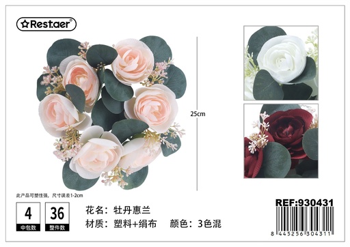 [930431] Corona de flores 25cm 48g para decoración y eventos