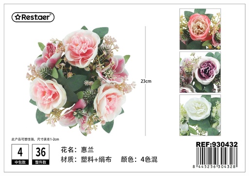 [930432] Coroa de flores 23 cm - Flores artificiales