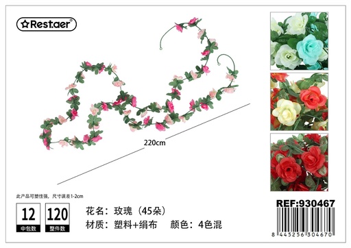 [930467] Guirnalda de flores artificiales 2.2m - Flores artificiales
