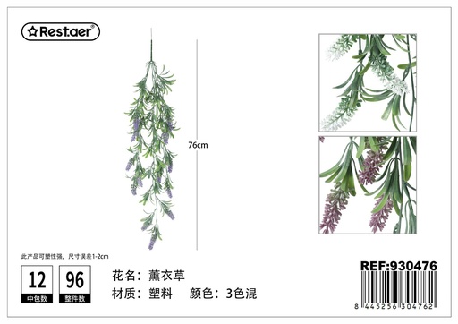 [930476] Planta artificial lavanda colgante 76cm - Flores artificiales y decoración