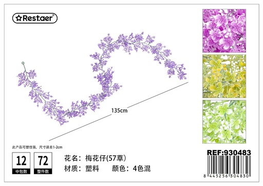 [930483] Guirnalda de flores artificiales 135cm - Decoración floral