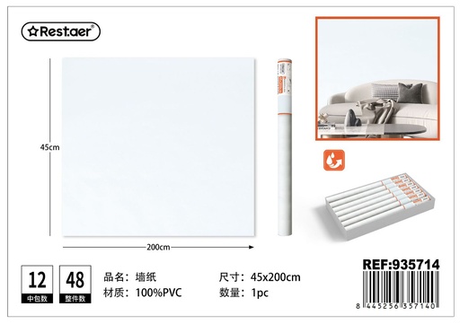 [935714] Papel tapiz blanco 45CM*2.0M - Rollo adhesivo para decoración del hogar