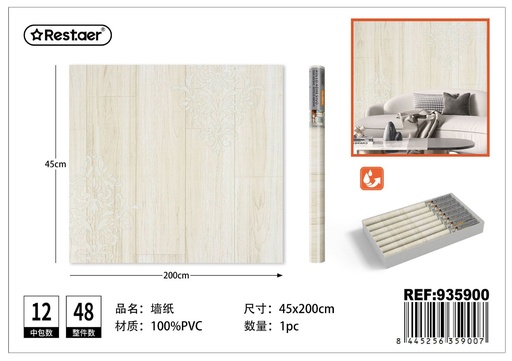 [935900] Rollo adhesivo de papel tapiz 45CM*2M estampado - Decoración mural