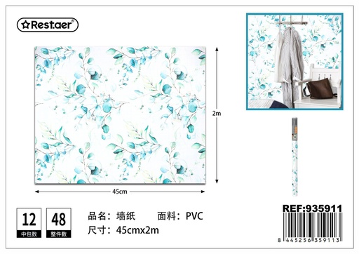 [935911] Rollo adhesivo de papel tapiz 45CM*2M estampado - Decoración mural
