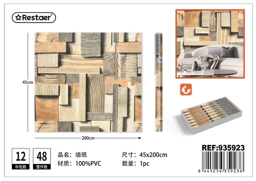 [935923] Rollo adhesivo de papel tapiz 45CM*2M estampado - Decoración mural