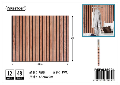 [935924] Rollo adhesivo de papel tapiz 45CM*2M estampado - Decoración mural