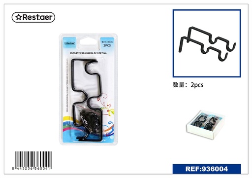 [936004] Sopporte 2 pcs para barra de cortina negra - Accesorios para cortinas