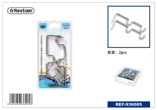 [936005] SOPORTE para varilla de cortina plata 2 piezas - Accesorios para cortinas