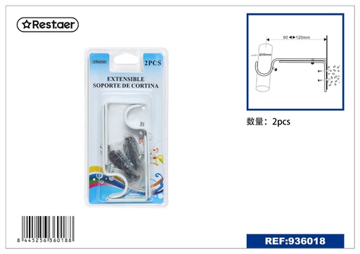 [936018] Sopote para barra de cortina expandible blanco 2PCS - Accesorios de cortinas