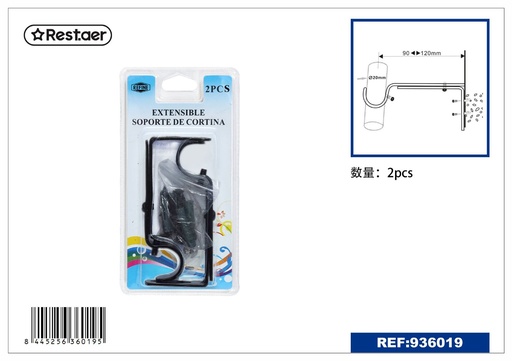 [936019] Sopote para barra de cortina expandible negro 2PCS - Accesorios de cortinas