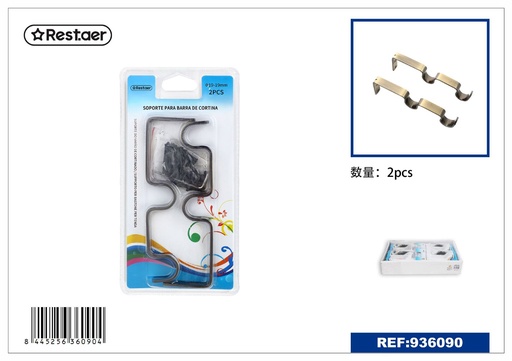 [936090] SOPORTE para varilla de cortina bronce 2 piezas - Accesorios para cortinas