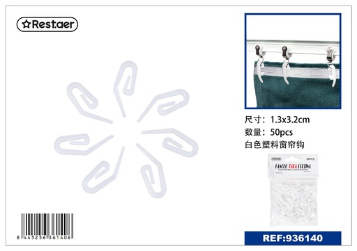 [936140] Ganchos de cortina blancos 50PCS largos 1.3*3.2cm - Accesorios para barras de cortina