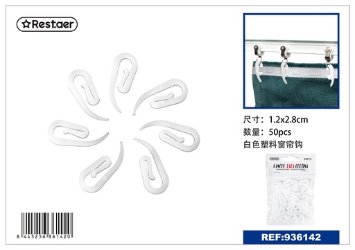 [936142] Ganchos de cortina blancos 50PCS cortos 1.2*2.8cm - Accesorios para barras de cortina