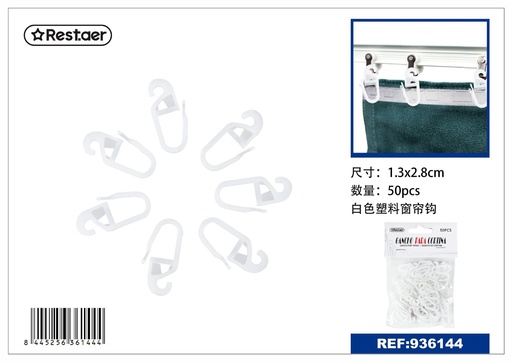 [936144] Ganchos para cortinas de plástico 50 pcs - Accesorios para cortinas
