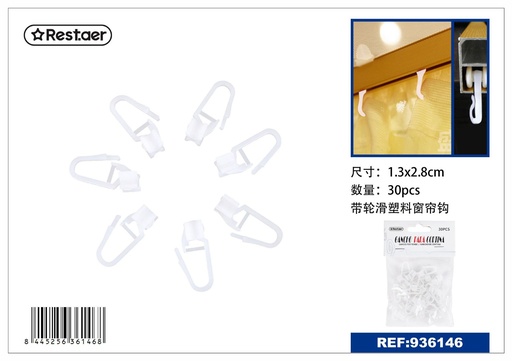 [936146] Ganchos con rodillo para cortinas 30 pcs - Accesorios para cortinas