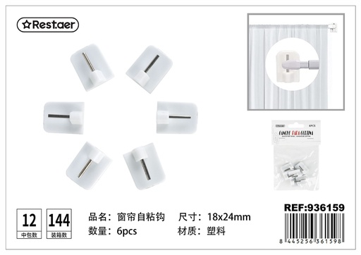 [936159] Gancho autoadhesivo para cortina blanco 18x24mm 6pcs para accesorios