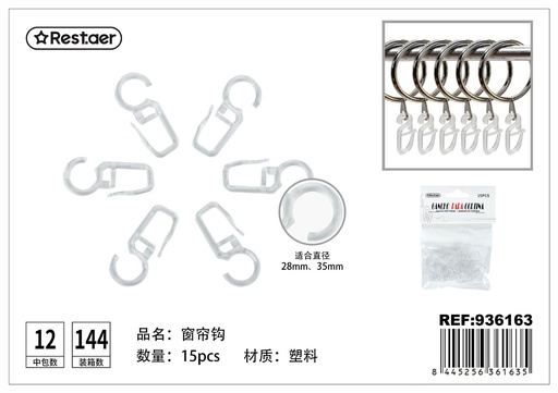 [936163] Gancho para cortina transparente 15pcs