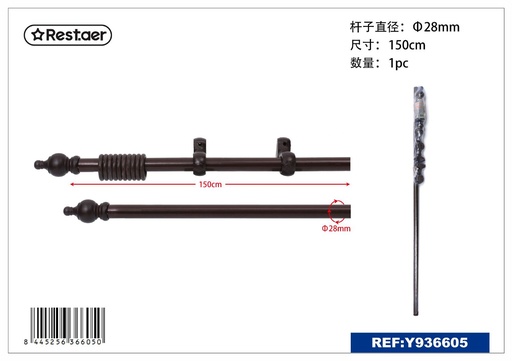 [Y936605] Barra de cortina de madera marrón Φ2.8cm x 150cm