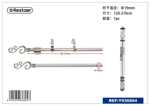 [Y936804] Barra de cortina 120-210cm plateado