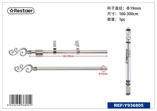 [Y936805] Barra de cortina metálica 160-300cm plateada