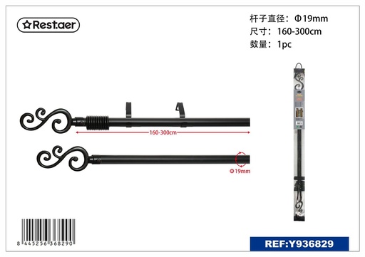 [Y936829] Barra de cortina metálica de 160-300 cm color negro - Barras metálicas