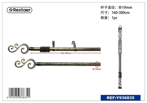 [Y936835] Barra de cortina metálica pintada 160-300cm