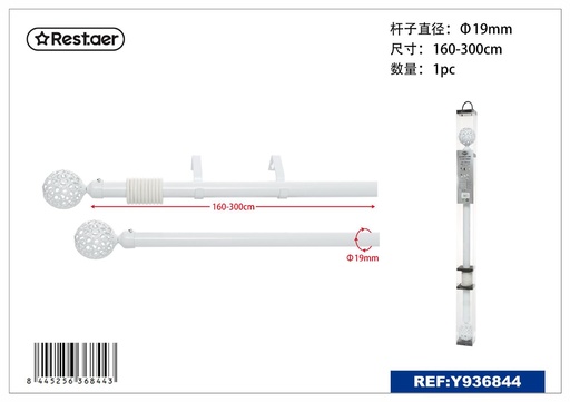 [Y936844] Barra de cortina blanca 160-300cm