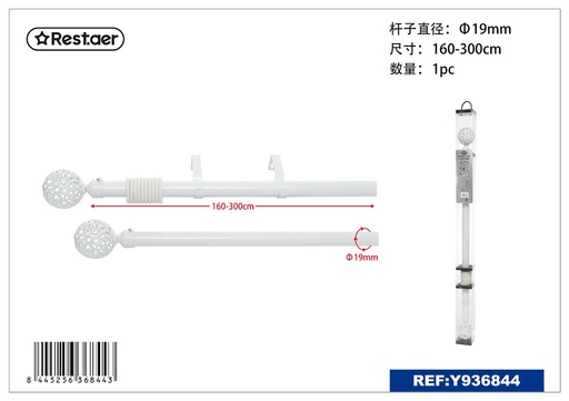 [Y936844] Barra de cortina metálica de 160-300 cm color blanco - Barras metálicas