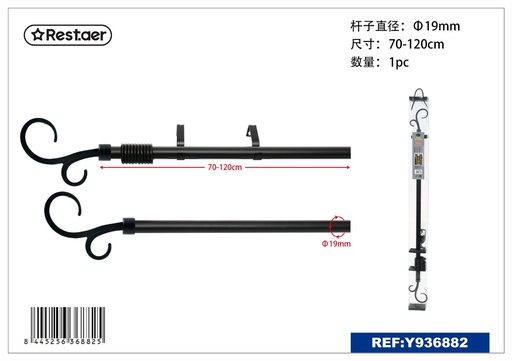 [Y936882] Brazo de cortina de 70-120 cm negro - Accesorios para cortinas