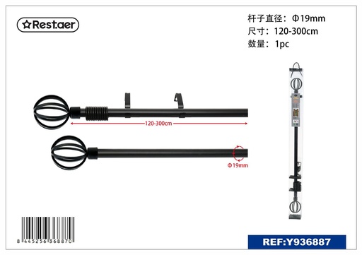 [Y936887] Barra de cortina extensible 160-300cm metálica negra