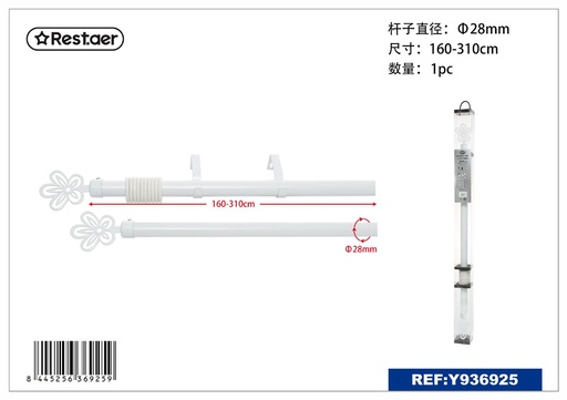 [Y936925] Barra de cortina metálica pintada 28mm 160-310cm blanca