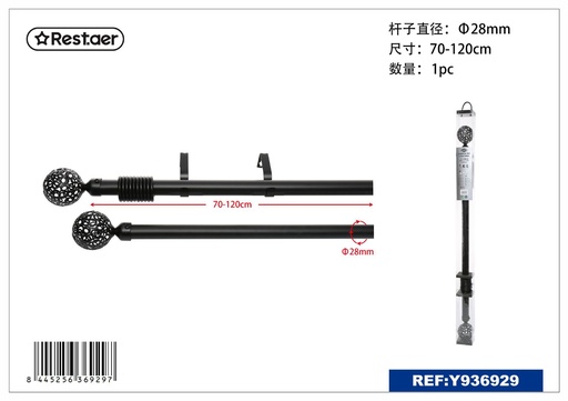 [Y936929] Barra de cortina extensible negra 70-120cm