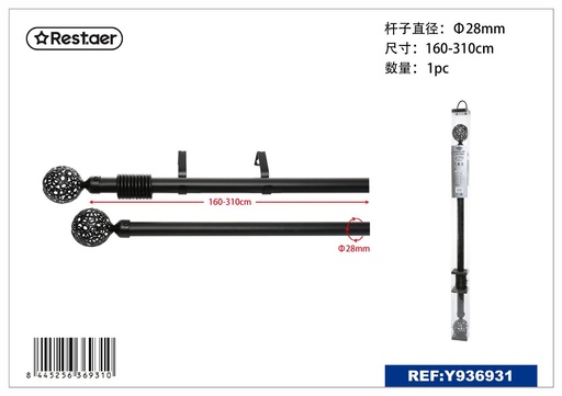 [Y936931] Barra de cortina extensible 28mm 160-310cm negra para decoración del hogar
