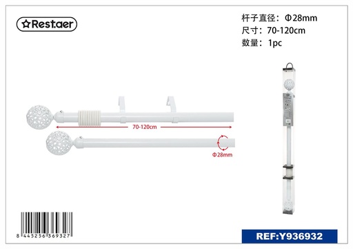 [Y936932] Barra de cortina metálica blanca 28mm ajustable 70-120cm