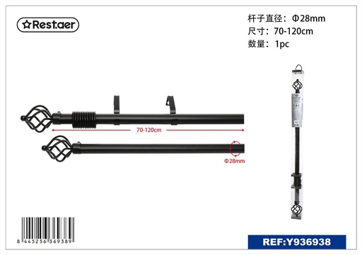 [Y936938] Barra de cortina metálica 28mm de 70-120 cm color negro - Barras metálicas