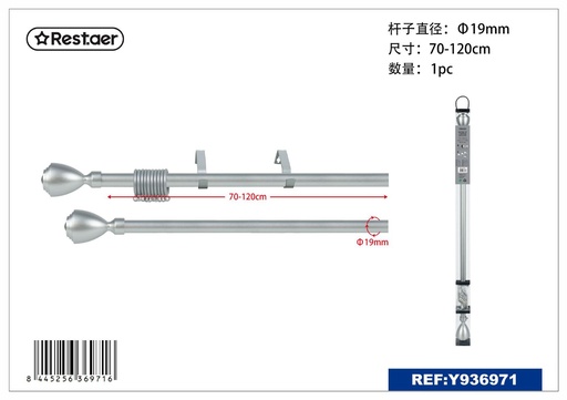 [Y936971] Barra de cortina de metal 19mm ajustable 70-120cm